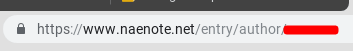 ログインIDがモロバレのURL